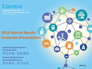 2018 Interim Results Presentation
