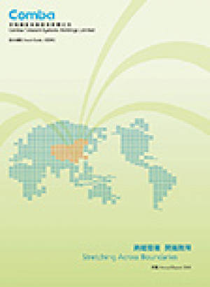2005年年報