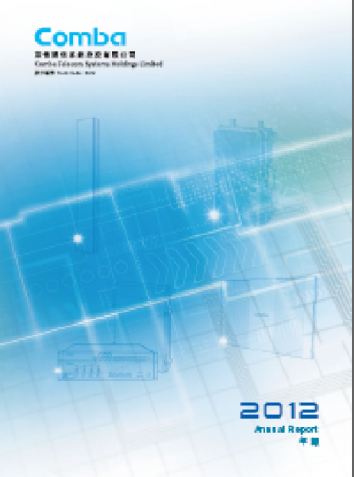 2012 Annual Report