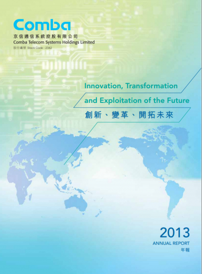 2013 Annual Report