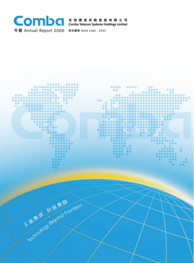 2006 Annual Report